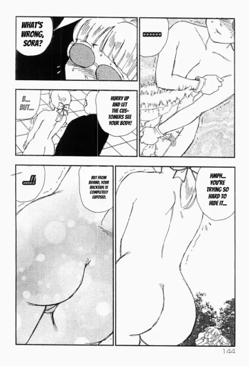 Page 143