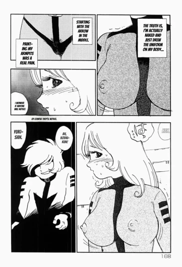 Page 167
