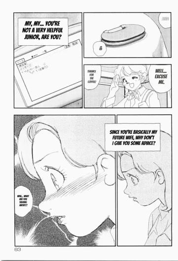 Page 62