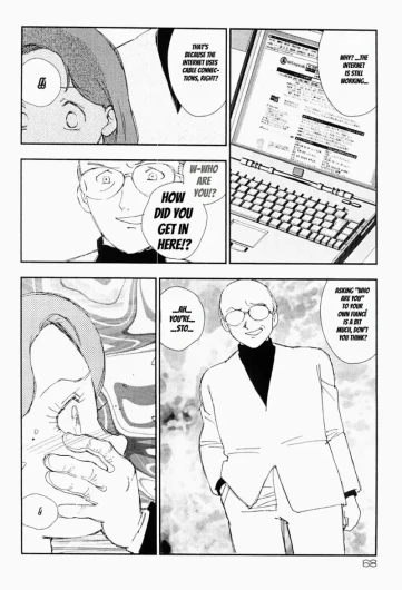 Page 67