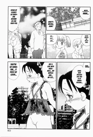 Page 82