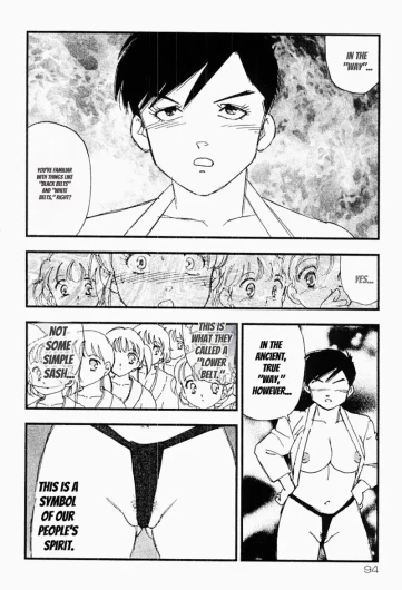 Page 93