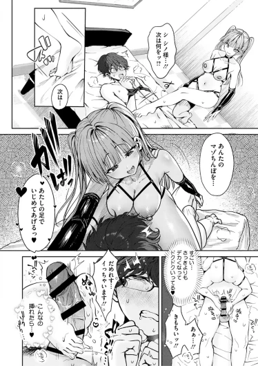Page 123