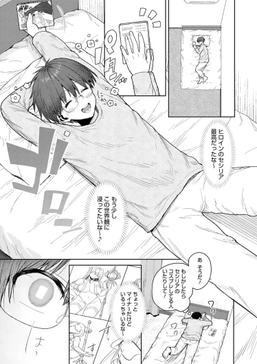 Page 62