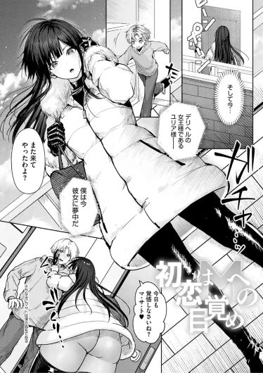 Page 89
