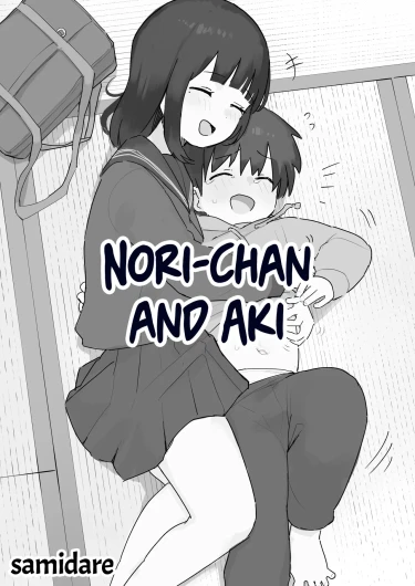 Nori-chan and Aki