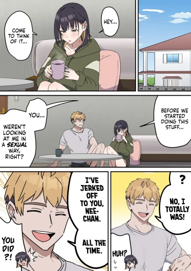 Siblings Shouldn't Do It! Bonus | Kyoudai de Shitara Ikemasen Omake