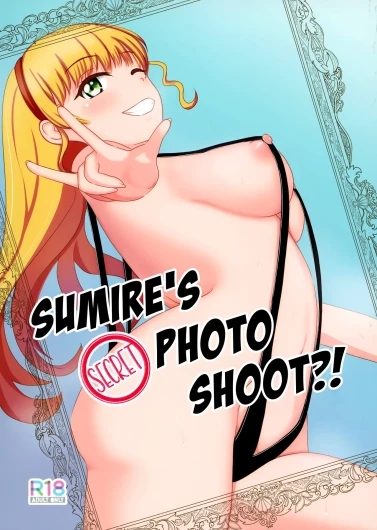 Sumire no Hikatsudou? | Sumire's Secret Photo Shoot?!
