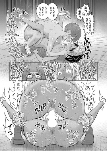 Page 222