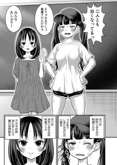 Page 226