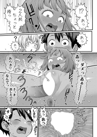Page 272