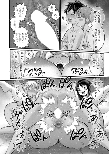 Page 328