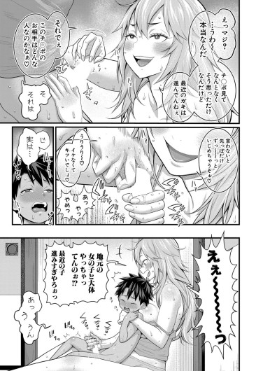 Page 404