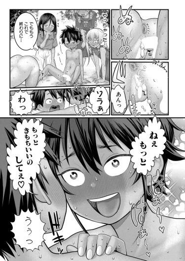 Page 452