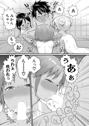 Page 468