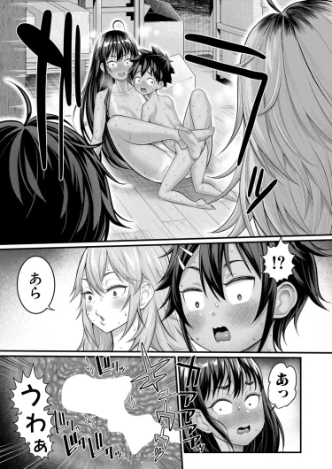 Page 506