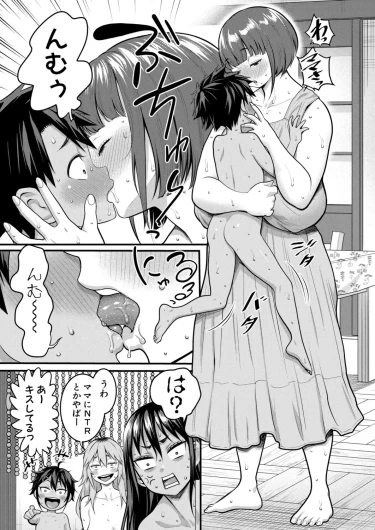Page 516