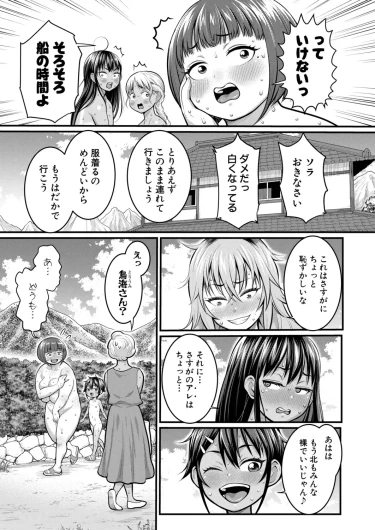 Page 564