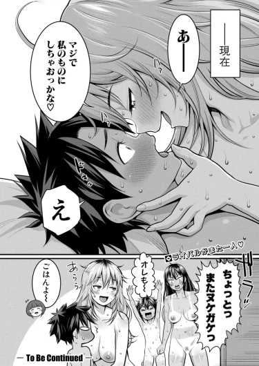 Page 572