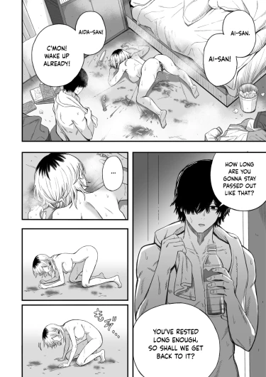 Page 47