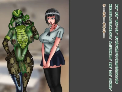 Page 279