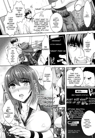 Page 105