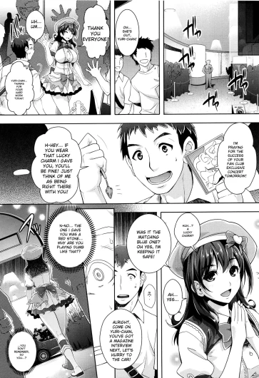 Page 149