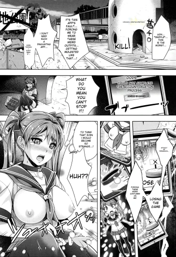 Page 179