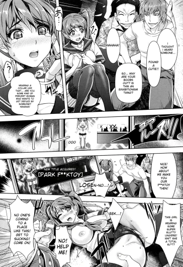 Page 180
