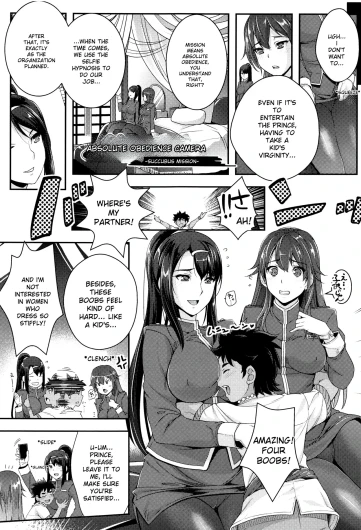 Page 195