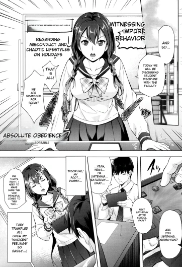 Page 73