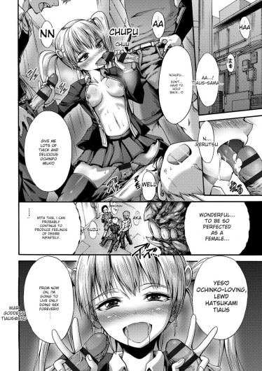 Page 174