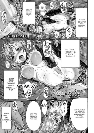 Page 193