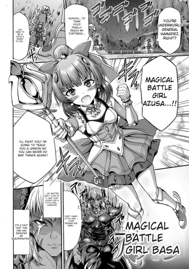 Page 198