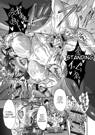 Page 79