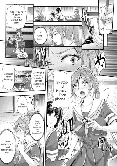 Page 138
