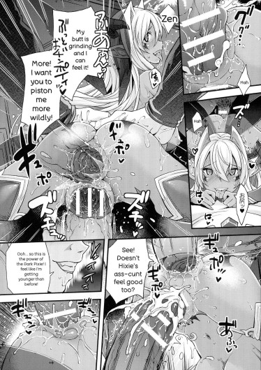 Page 179