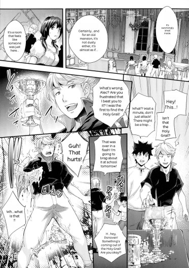 Page 188