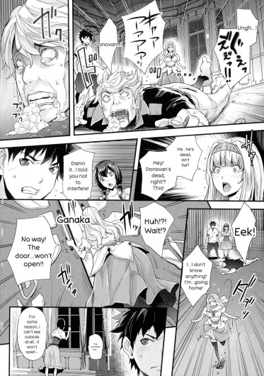 Page 189