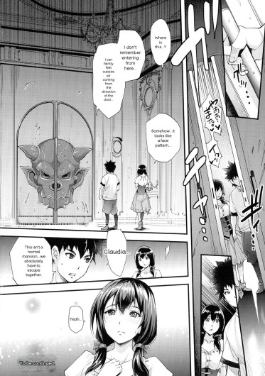 Page 205