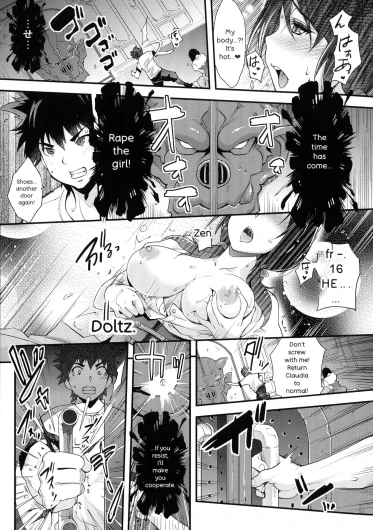 Page 208