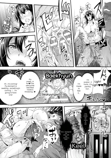 Page 218