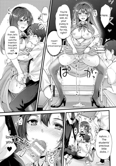 Page 225