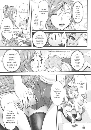 Page 88