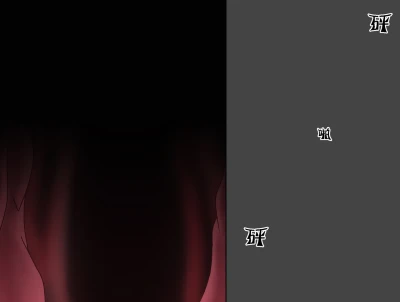Page 213