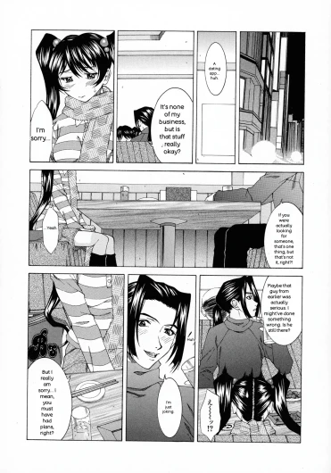 Page 155