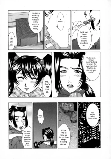 Page 156