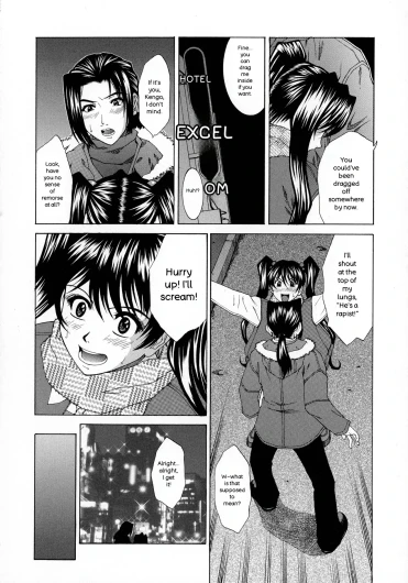 Page 157