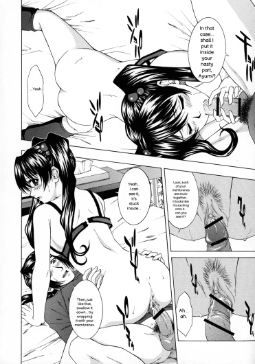 Page 163