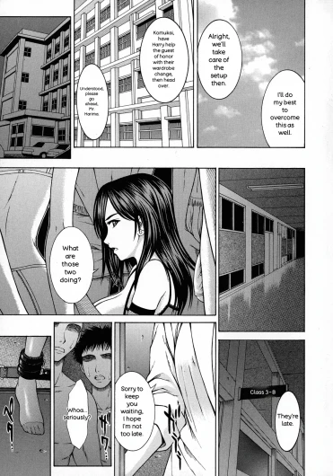 Page 172